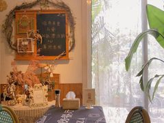 -秀儿家の小确幸花园西餐厅