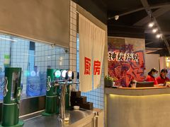 -神伙烧烤(江北黄泥塝店)