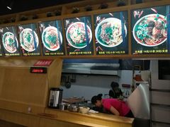 -秦云老太婆摊摊面(蜀汉路店)