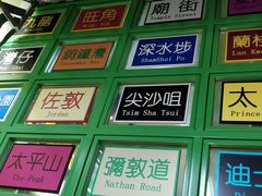 -莅香岛港式餐厅(滨江道店)