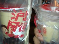 -沪上阿姨鲜果茶(华新大街店)