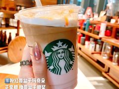 -星巴克臻选(广州二沙岛文立方店)