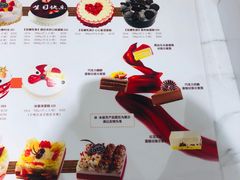 -烘焙町面包店(北新桥店)