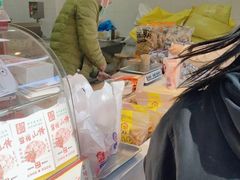 -阿男野栗王(金门路店)