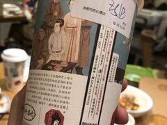 -茶颜悦色(雨花亭凯德二楼店)