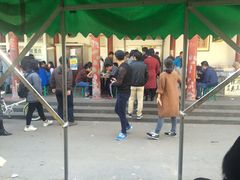 门面-李小老烧饼(常营民族家园店)