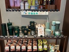 -星巴克臻选(北京前门大街店)