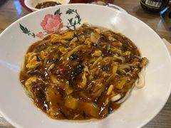 -锅儿挑面馆