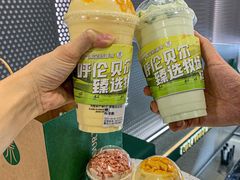 -茉酸奶(春熙路店)