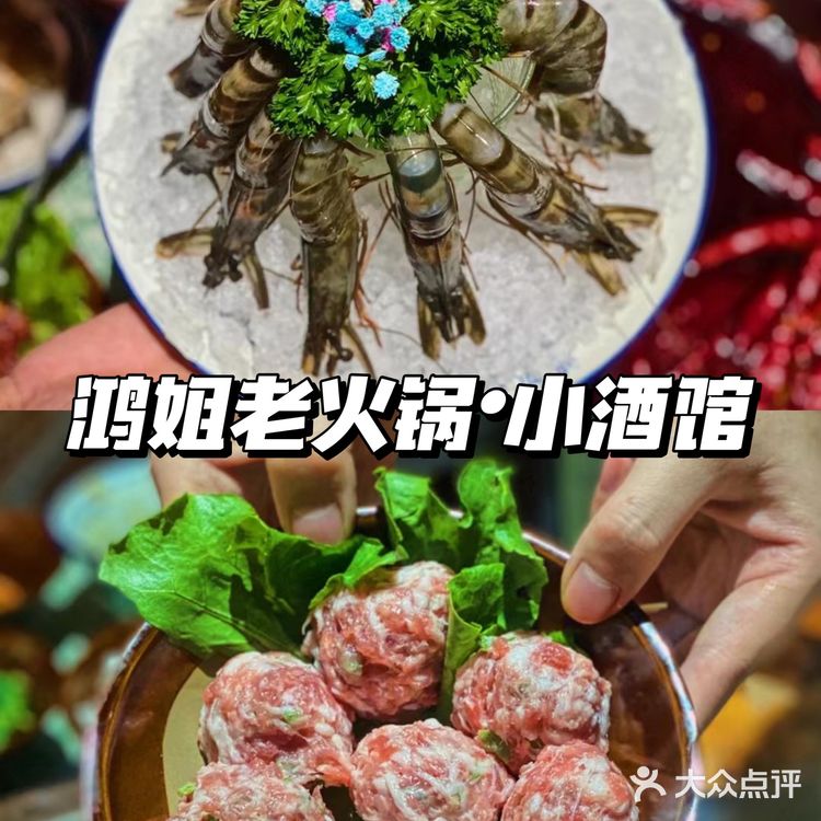 常州探店｜10月新店不完全指南，都探过了吗？