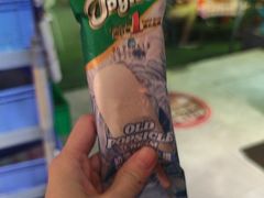 -三毛演义·湖南烧烤大排档(南浦店)