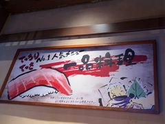 -京鹿料理(荟聚店)