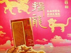 -浙江西湖美术馆