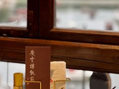 -庆云楼饭庄(什刹海店)