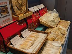 -映像威海·威海宴(威高广场店)