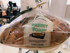 -多乐之日(华贸天地店)