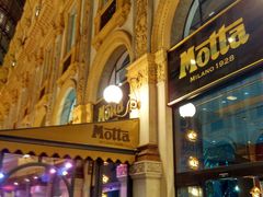 -埃马努埃莱二世拱廊