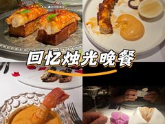 -壳里西餐厅Coquille Seafood Bistro(蒙自路店)