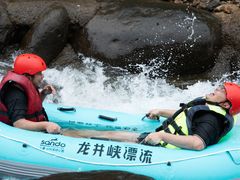 -龙井峡漂流
