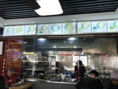 -裕兴记·三虾面(西北街总店)