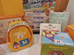 -金宝贝早教中心(徐东群星城中心)