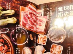 -弄堂小笼包(天津南开大悦城店)