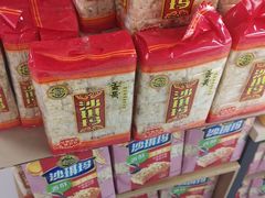 -神农美特好生鲜超市(康宁街店)