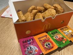 -麦当劳(北亭广场分店)