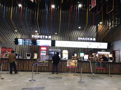 -幸福蓝海影城(上海闵行日月光中心杜比全景声店)