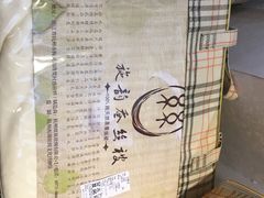 -杭州西湖丝绸文化博物馆