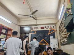 -隆康社长沙烧烤铺(桔园店)