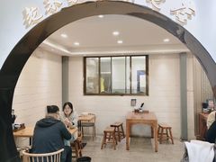 -西羊市老米家泡馍(西羊市店)