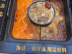 -老牌坊云南鱼豆花火锅(哈西万达店)