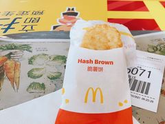 -麦当劳(塘厦蛟坪路DT店)