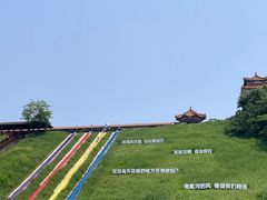 -南戴河国际娱乐中心