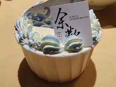 -余欢领鲜火锅(新街口店)