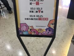 -O2鲜榨果汁(苏州龙湖狮山店)