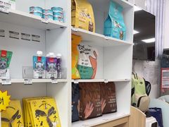 -宠福鑫康馨动物医院·骨科·眼科