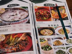 -老阿爸鲜鱼土菜(昆山花桥店)