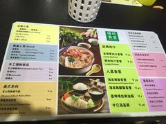 菜单-绿柠食堂(北外滩店)
