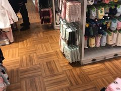 -阪织屋(美罗城)