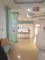 -武汉都市妇产医院