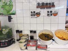 -鲜越鲜鱼粉(财富购物中心店)