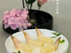 -虹御轩·传承江浙菜(虹桥店)