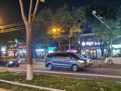 -很久以前羊肉串(簋街店)