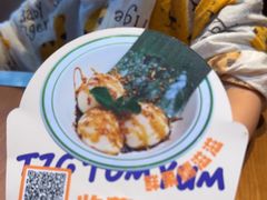 -泰盏鬼·颓废冬阴(陈家祠扬韬店)