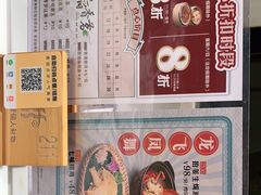 -稻香酒家·35年老字号(侨光店)
