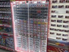 -TOYSRUS玩具反斗城(南通大有镜店)