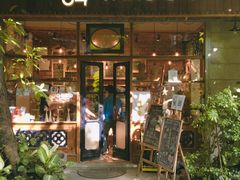 门面-西关84·History·Art·Cafe