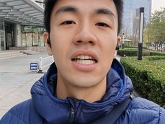 -欢乐口腔(望京分院)